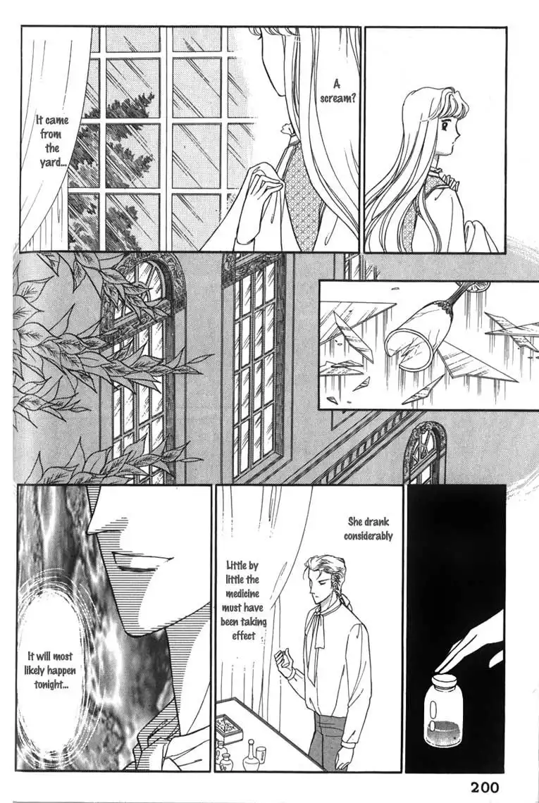 Yami no Alexandra Chapter 7 1